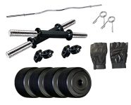 Facto Power Home Gym 32 Kg P.V.C Weight Plates (3 Kg X 4 = 12 Kg + 5 Kg X 4 = 20 Kg) With Dumbbell Rods, Curl Rod And Gym Gloves (Multicolour)