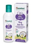 Himalaya Baby Hair Oil 200 Ml(1 Count)