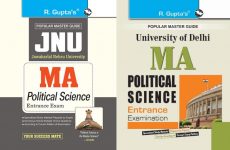 Jnu: Ma Political Science Entrance Exam Guide + Delhi University M.A. Political Science Entrance Exam Guide (Set Of 2 Books)(Paperback, R Gupta’S)