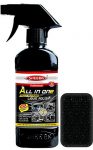 Sheeba Scaio07 All-In-One Multipurpose Liquid Polish (200 Ml)