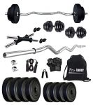Protoner 20 Kg With 3 Rods Pvc Weight Lifting Package
