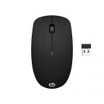 Hp X200 Wireless Mouse With 2.4 Ghz Wireless Connectivity, Adjustable Dpi Up To 1600, Ambidextrous Design, And 18-Month Long Battery Life. 3-Years Warranty (6Vy95Aa)