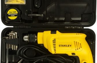 Stanley Sdh550Kp-In 550W Diy 10Mm Single Speed Hammer Drill And Power & Hand Tool Kit(120 Tools)