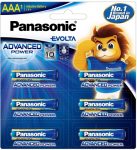 Panasonic Lr03Egdg/1B6  Battery(Pack Of 6)