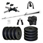 Wolphy Prmium 8Kg Home Gym Set With 3 Feet Straight Rod