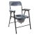 Commode Chair & Bathing Foldable Chair With Armrest For Senior Citizens Patients Elder People & Pregnant Women | High Strength Ms Material | Made In India (Fc-C779C)