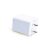 Mi Original 27W Superfast Charging Adapter (2021 Edition)