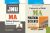 Jnu: Ma Political Science Entrance Exam Guide + Delhi University M.A. Political Science Entrance Exam Guide (Set Of 2 Books)(Paperback, R Gupta’S)