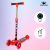 Kiddie Castle Foldable Scooter For Kids 4 Level Height Led Light In Pu Wheels With Brake(Red)