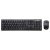 Lenovo 100 Wireless Keyboard & Mouse Combo, Ambidextrous 1000 Dpi Mouse Optical Sensor, Upto 3M Clicks, Ultra Slim Water Resistant Keyboard, 2.4 Ghz Wireless Nano Usb, Upto 1Yr Battery Life Gx30L66303