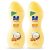 Parachute Advansed Body Lotion Soft Touch, 250Ml (Pack Of 2)