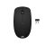 Hp X200 Wireless Mouse With 2.4 Ghz Wireless Connectivity, Adjustable Dpi Up To 1600, Ambidextrous Design, And 18-Month Long Battery Life. 3-Years Warranty (6Vy95Aa)