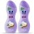 Parachute Advansed Body Lotion Deep Nourish, With Pure Coconut Milk, 100% Natural, Dry Skin Moisturizer, Winter Body Lotion, 250 Ml (Pack Of 2)