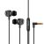 Dipinsure Harmony Wired In Ear Earphone With Mic (Black)