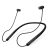 Energy Sistem Neckband 3 Bluetooth Earphones With Ergonomic Design (Black)