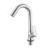 Ruhe®Bib Cock Ptmt Tap| Plastic City Collection Bib Cock With Wall Flange Tap / Faucet (Ivory Colour)(Pack Of 4)