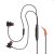 Jbl Quantum 50, Wired In Ear Gaming Headphone With Inline Voice Focus Microphone And Master Volume Slider, Twist-Lock Technology (Black)