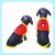 Kitty & The Woof Gang Black Net T-Shirt, Tees With Red Top And A Patch | Yellow Rib All Around The Dress For Dog, Cat And Puppies | Dog Clothes Summer Apparel | Dog Summer T-Shirt | T-Shirt For Dog | A Must To Parties – S