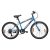 Firefox Kids Bikes Avengers Marvel Captain America 6S Gloss Blue Ideal Age 9-12 Years (24 Inch)