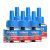 Odomos Protect – Mosquito Repellent Liquid Vaporiser Refill , 45Ml Each (Pack Of 6)