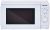 Panasonic 20L Solo Microwave Oven(Nn-Sm255Wfdg,White)