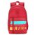 Lavie Sport Flamenco 24L Casual Backpack | Backpack Bags For Women | Girls Bag